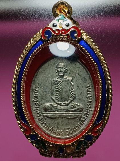 เหรียญหลวงพ่อสุด วัดกาหลง ปี2507 รุ่น2เนื้อทองแดงกะหลั่ยเงิน เนื้อนี้พบน้อย สภาพสวยเก่าเดิมๆพระบ้านๆผิวหิ้งๆเลยครับ