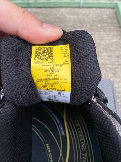 รองเท้านิรภัย safety jogger รูปที่ 5