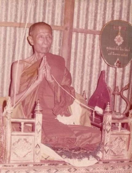 เหรียญหลวงปู่โต๊ะ วัดประดู่ฉิมพลี ปี2519 รุ่นเยือนอินเดีย สภาพสวยมาก ไม่ผ่านการใช้ พระอยู่ในตู้เซฟ เจ้าของเก็บเก่า ได้แบ่งปันมาครับ รูปที่ 9