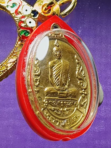 เหรียญหลวงปู่โต๊ะ วัดประดู่ฉิมพลี ปี2519 รุ่นเยือนอินเดีย สภาพสวยมาก ไม่ผ่านการใช้ พระอยู่ในตู้เซฟ เจ้าของเก็บเก่า ได้แบ่งปันมาครับ รูปที่ 5