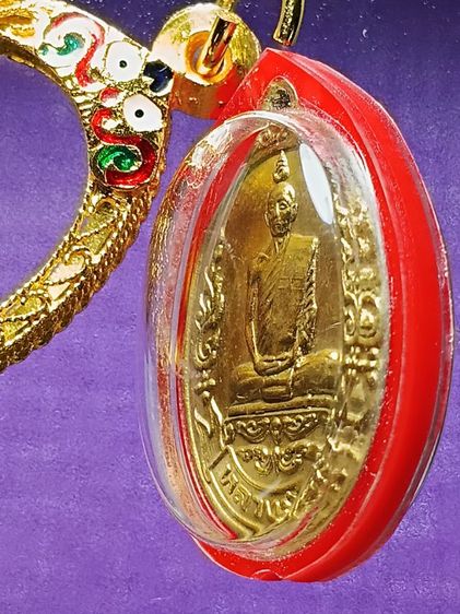 เหรียญหลวงปู่โต๊ะ วัดประดู่ฉิมพลี ปี2519 รุ่นเยือนอินเดีย สภาพสวยมาก ไม่ผ่านการใช้ พระอยู่ในตู้เซฟ เจ้าของเก็บเก่า ได้แบ่งปันมาครับ รูปที่ 6