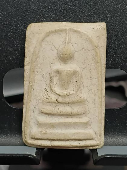 พระสมเด็จ พิมพ์3ชั้น หลวงปู่นาค วัดระฆังฯ กทม ปี2495 รูปที่ 2