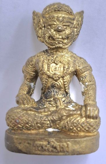 พระพิราพ หลวงปู่กาหลง เขี้ยวแก้ว