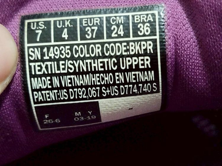 รองเท้า Sketchers Go Walk 4.0 GOGA MAX สี ดำ-ม่วง. รูปที่ 6