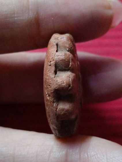 ของเก่า หายาก รูปที่ 3