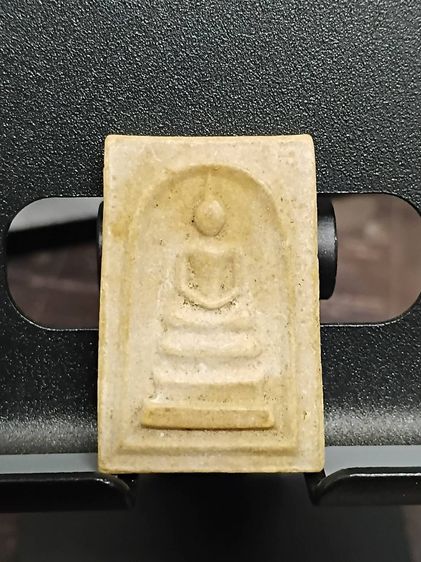 สมเด็จองค์พระปฐมเจดีย์ รุ่นแรกปี ๒๕๑๒