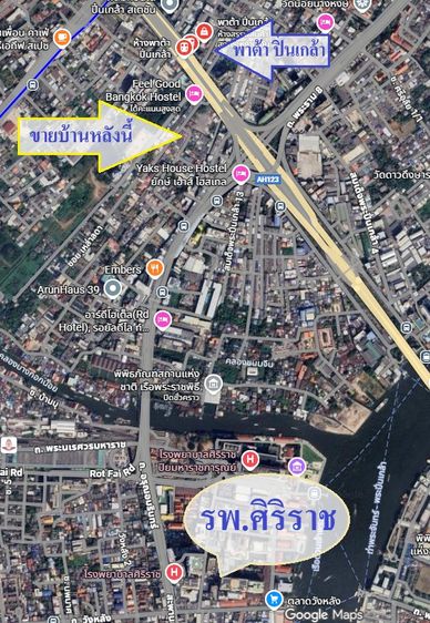 มีบางส่วน ขาย บ้านเดี่ยว หลังมุม เนื้อที่ 61 ตร.ว. ซอยสมเด็จพระปิ่นเกล้า 17 (ฝั่งตรงข้ามพาต้า ปิ่นเกล้า) ราคา 17.5 ล้านบาท รูปที่ 3