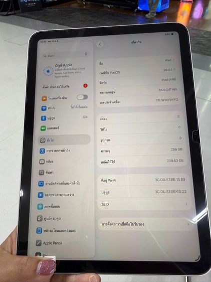 Apple 256 GB ipad gen 11 256 wifi สวยครบประกันเหลือ