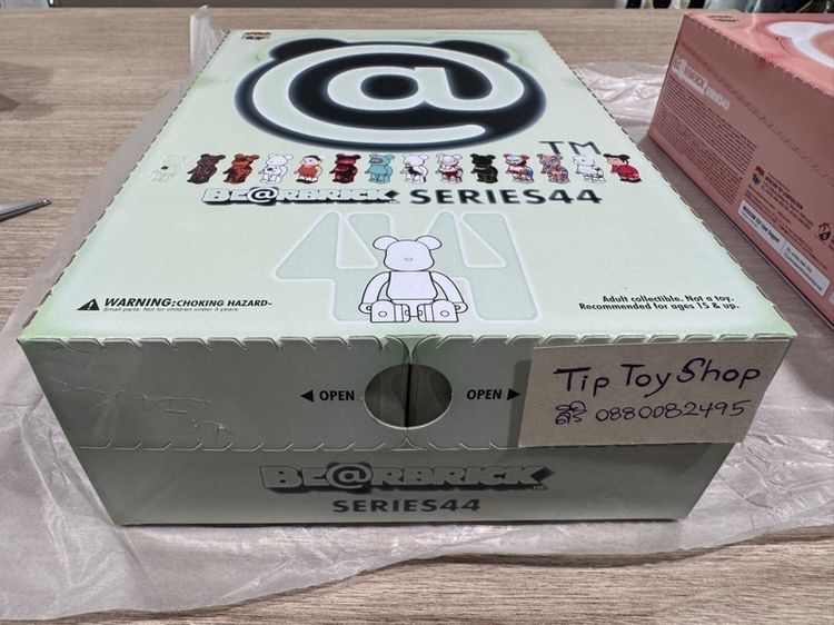 หมี Bearbrick Series 44-45 รูปที่ 2