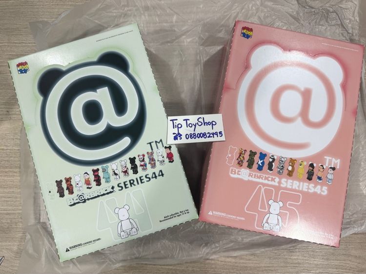 หมี Bearbrick Series 44-45