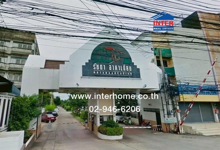 ทาวน์โฮม 2 ชั้น 29.9 ตร.ว. หมู่บ้านรัชดาอาคาเดียน บางบอน ถนนกาญจนาภิเษก ถนนกัลปพฤกษ์-บางบอน เขตบางขุนเทียน กรุงเทพมหานคร