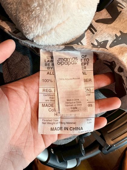 รถเข็นเด็ก Bugaboo bee5 สวยหรู แม่ๆอินฟลูไทย และต่างชาติใช้กันเยอะ (ไม่แถมตุ๊กตาหมี) รูปที่ 13