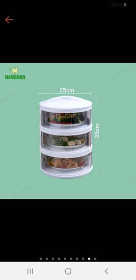 ชั้นเก็บอาหาร คอนโดเก็บกับข้าว ที่ใส่กับข้าวสไลด์เปิดปิดป้องกันแมลงได้ รูปที่ 4