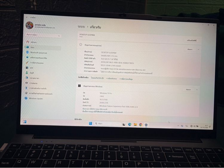 LAPTOPS BMAX X15Pro รูปที่ 8
