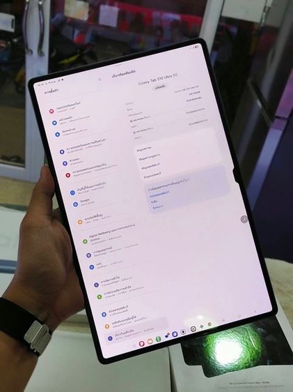 Samsung Galaxy Tab S10 Ultra (12 512GB) Moonstone Gray (5G) รูปที่ 3