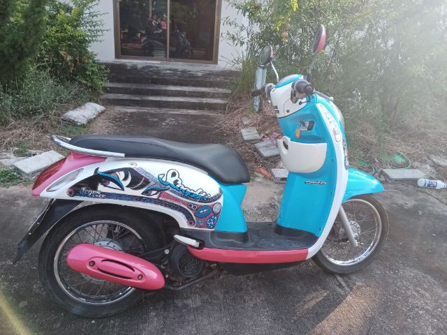 Scoopy I 2014