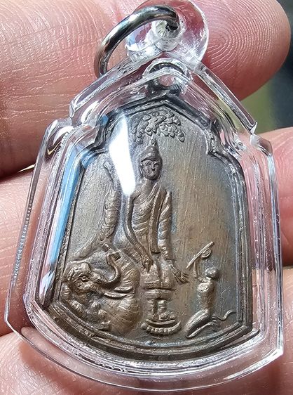 เหรียญหลวงพ่อโต วัดเสาธงหิน ปี 2507