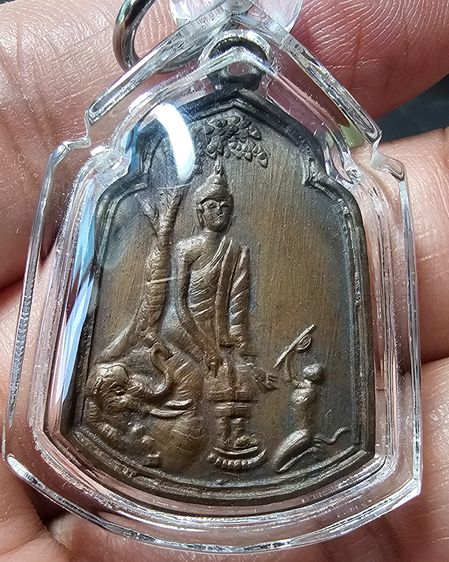 เหรียญหลวงพ่อโต วัดเสาธงหิน ปี 2507 รูปที่ 5