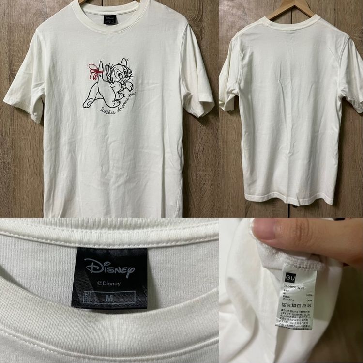 เสื้อผ้า รูปที่ 3