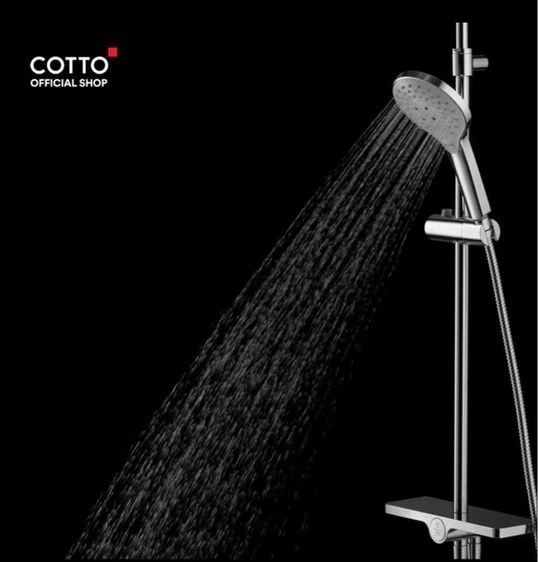 ฝักบัวอาบน้ำ Cotto Rain Shower รุ่น CT6211 รูปที่ 3