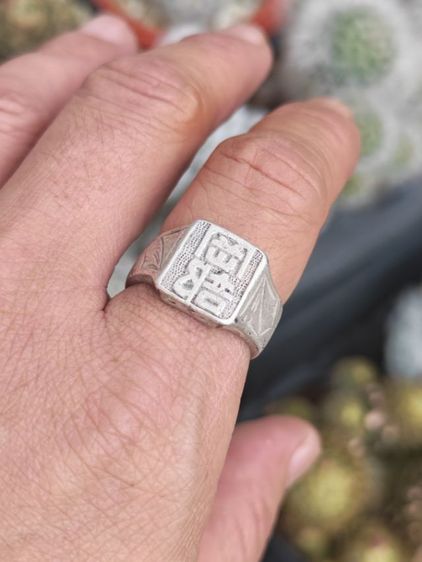 แหวนมงคลเงินแท้ งานนอกงานเก่า หายากมาก หลักร้อยพอครับ รูปที่ 10