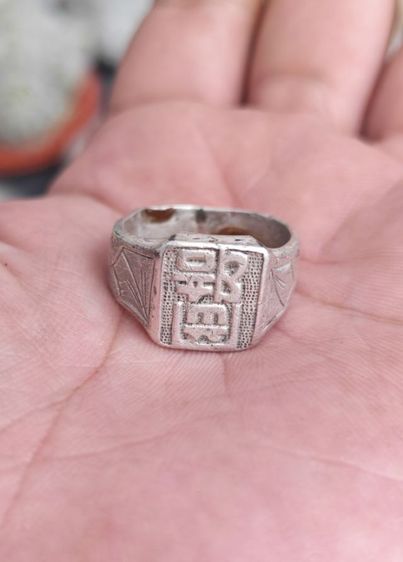 แหวนมงคลเงินแท้ งานนอกงานเก่า หายากมาก หลักร้อยพอครับ