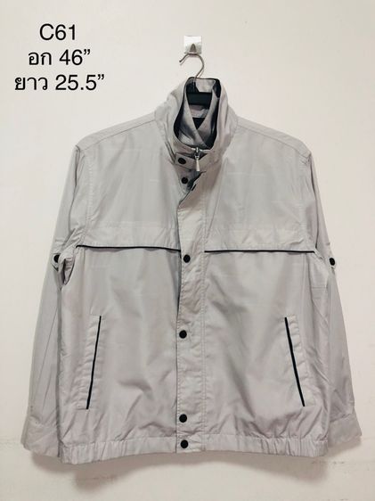 Donlop Collection เสื้อคลุมกันแดดกันลม