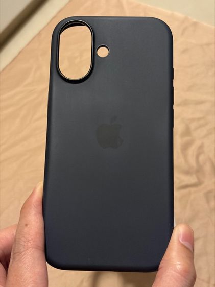 iPhone 17 Silicone Case