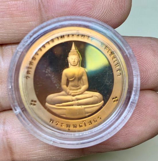 หลวงพ่อโสธร หลังหลวงปูเจียม ปี2540