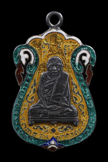 เหรียญเนื้อเงินลงยา หลวงปู่เอี่ยม วัดหนัง