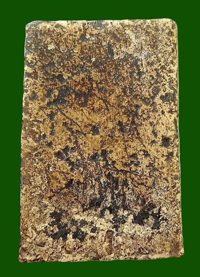 พระสมเด็จวัดระฆัง รูปที่ 2