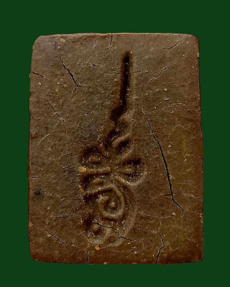 พระแหวกม่านหลวงพ่อสว่าง วัดท่าพุทรา รูปที่ 2