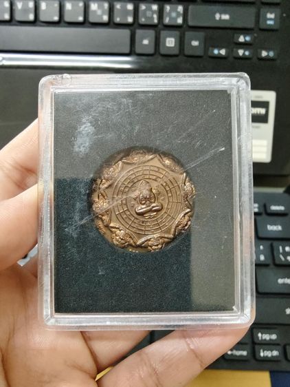 จตุคาม รูปที่ 4