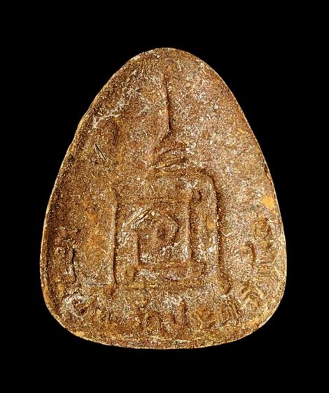 พระปิดตาหลวงปู่โต๊ะเลี่ยมกรอบสวย รูปที่ 13