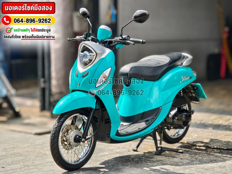 Yamaha Fino 125i 2023 ไมล์9000โล NO1259