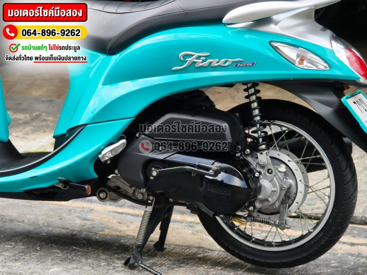 Fino 125i 2023 ไมล์9000โล NO1259 รูปที่ 11