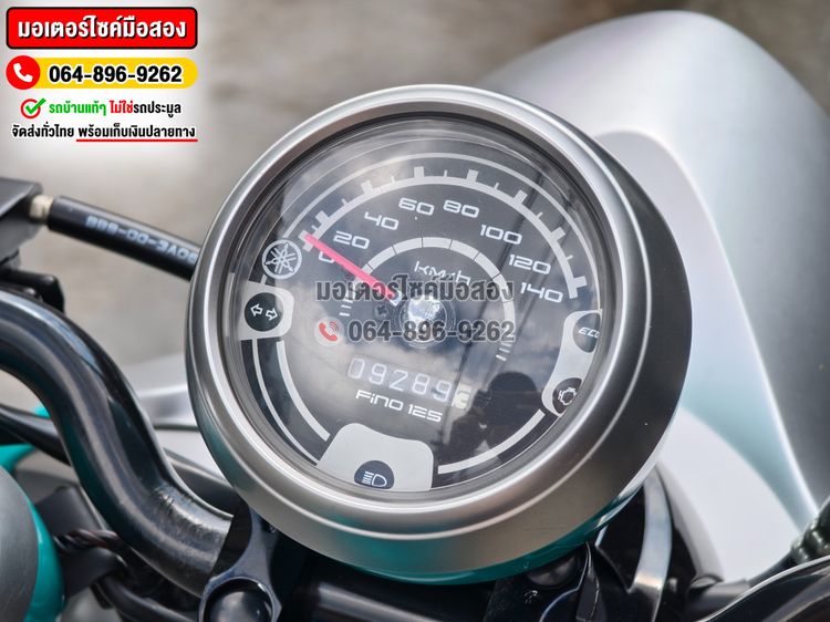 Fino 125i 2023 ไมล์9000โล NO1259 รูปที่ 6