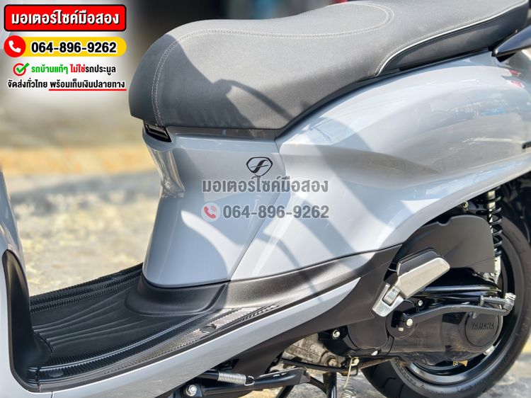 Grand Filano Hybrid 2025 ไมล์1000โล NO1258 รูปที่ 14