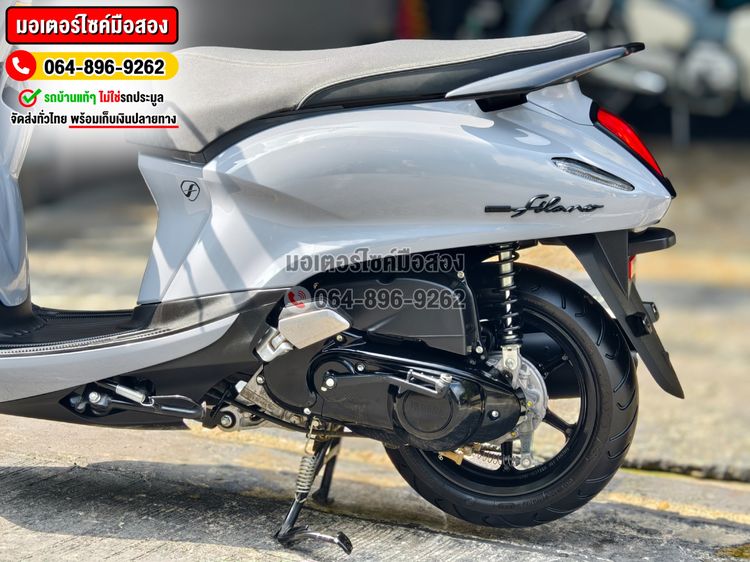 Grand Filano Hybrid 2025 ไมล์1000โล NO1258 รูปที่ 15