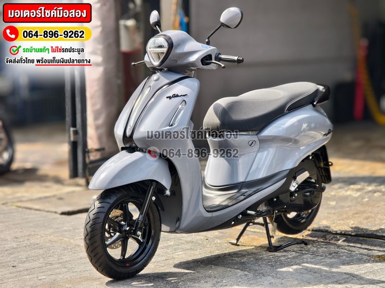 Grand Filano Hybrid 2025 ไมล์1000โล NO1258