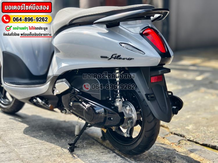 Grand Filano Hybrid 2025 ไมล์1000โล NO1258 รูปที่ 16