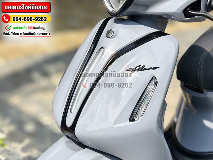 Grand Filano Hybrid 2025 ไมล์1000โล NO1258 รูปที่ 12