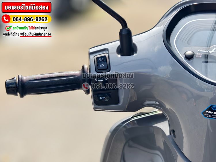 Grand Filano Hybrid 2025 ไมล์1000โล NO1258 รูปที่ 8