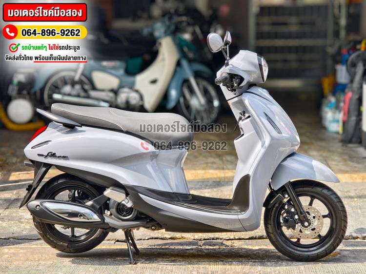 Grand Filano Hybrid 2025 ไมล์1000โล NO1258 รูปที่ 5