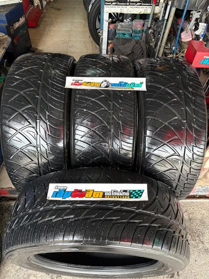 ยาง265 50 20 NITTO 420SD ปี21