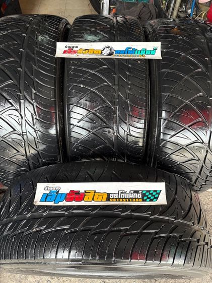 ยาง265 50 20 NITTO 420SD ปี21 รูปที่ 2