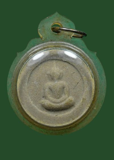 พระจันทร์ลอยหลวงปู่โต๊ะมีเส้นเกศา