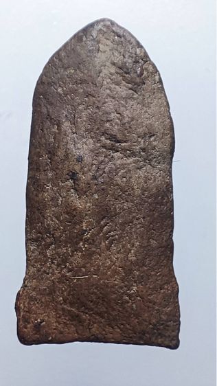 พระรอดพิมพ์ใหญ่6 รูปที่ 14