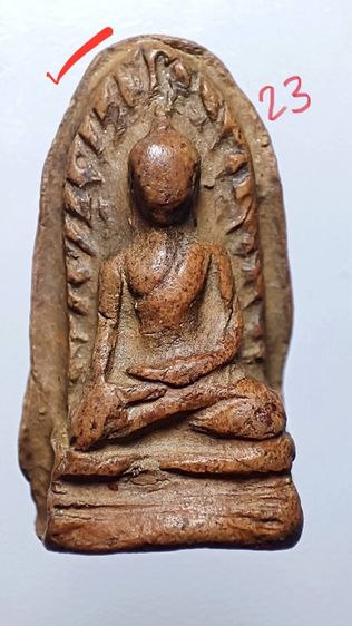 พระรอดพิมพ์ใหญ่6 รูปที่ 17