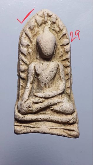 พระกรุลำพูน10 รูปที่ 9